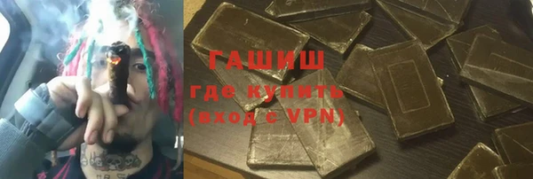 скорость mdpv Богданович