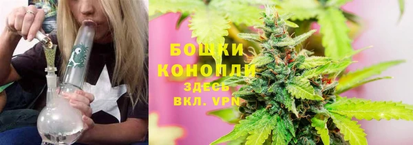 MESCALINE Вязники